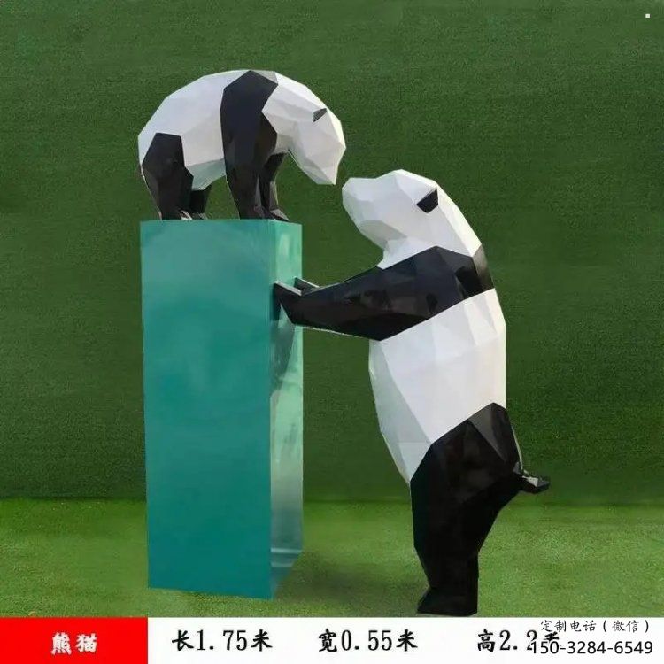 熊貓雕塑優選，室外雕塑，景觀卡通熊貓雕塑生產