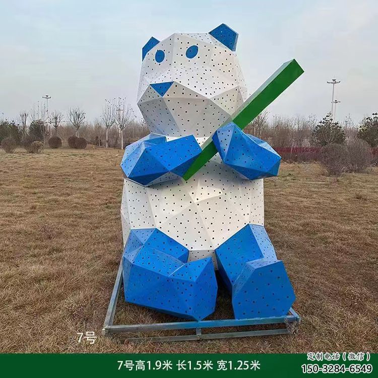 景觀熊貓雕塑制造,歐式風(fēng)格,切面熊貓雕塑廠家定價(jià) 景觀熊貓雕塑制造,歐式風(fēng)格,切面熊貓雕塑廠家定價(jià)