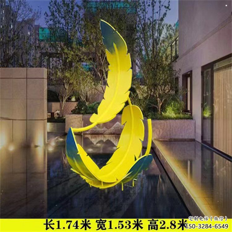 羽毛雕塑優選，陸地擺件，藝術烤漆羽毛雕塑供應