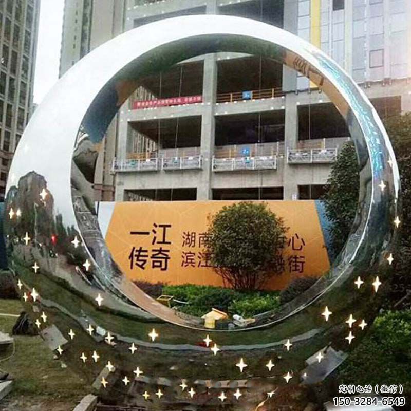 城市圓圈雕塑選用,透雕系列,現代不銹鋼圓圈雕塑優價 城市圓圈雕塑選用,透雕系列,現代不銹鋼圓圈雕塑優價