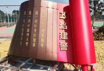 城市書卷雕塑，網格體育雕塑，古銅效果