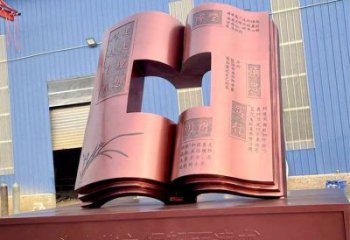現(xiàn)代銅書籍雕塑，室外軟裝，銅書籍雕塑定制廠家