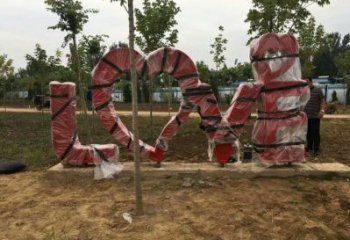 景觀love雕塑造型供需，廣場雕塑，不銹鋼love雕塑選用
