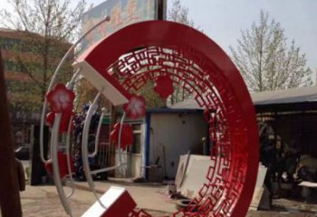 抽象花環雕塑