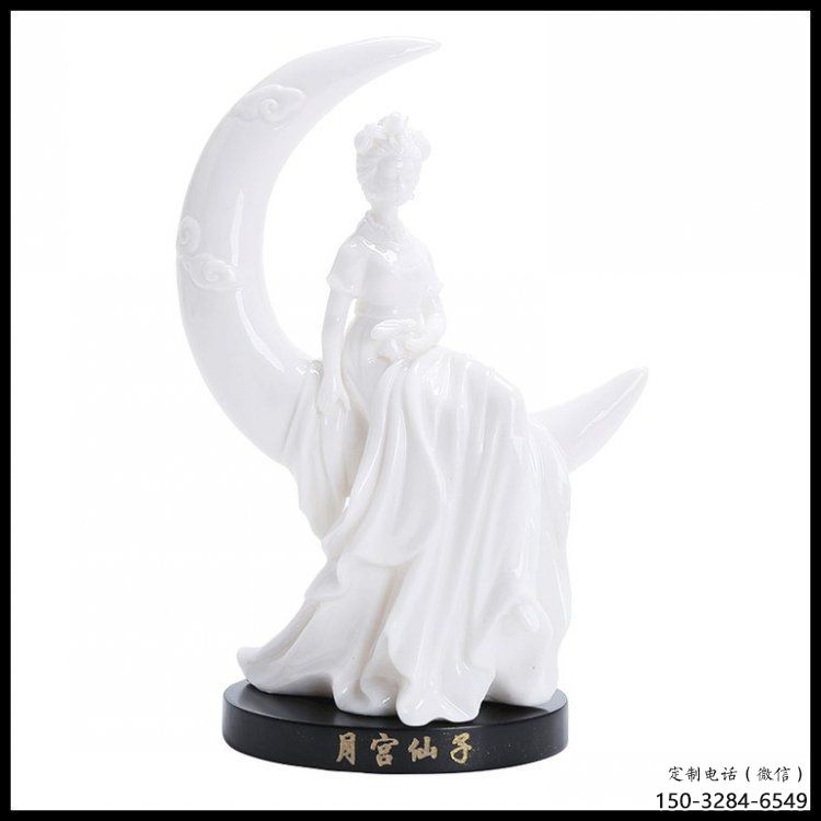 月亮雕塑供求，白鋼構件，景觀月亮仙子雕塑觀賞型