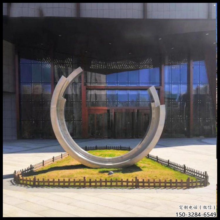 剪紙?jiān)卵赖袼? title=