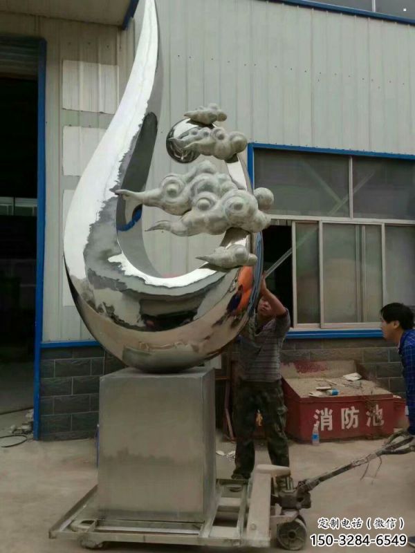 祥云雕塑優(yōu)選，陸地擺件，藝術(shù)不銹鋼祥云雕塑供應(yīng)