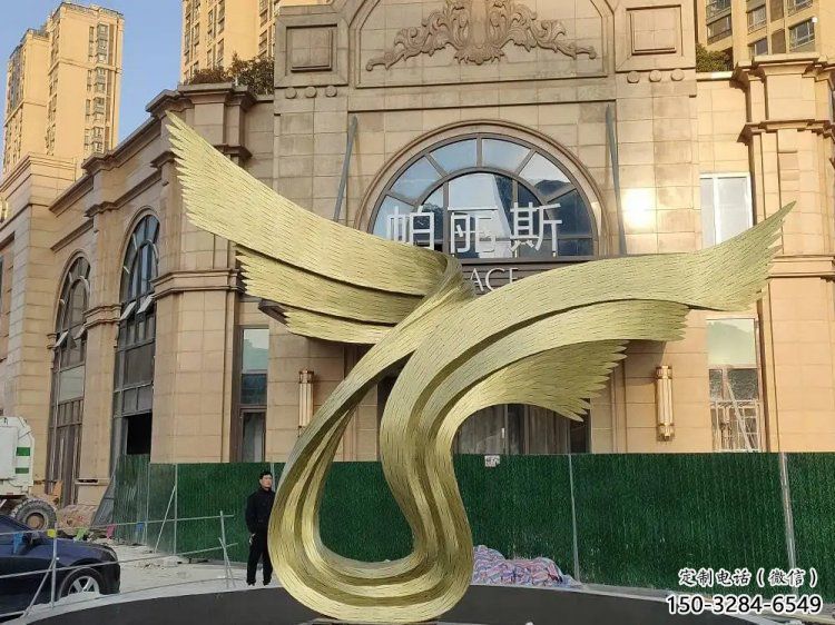 鳥翅雕塑服務(wù)商，景觀雕塑，不銹鋼鳥翅雕塑訂做