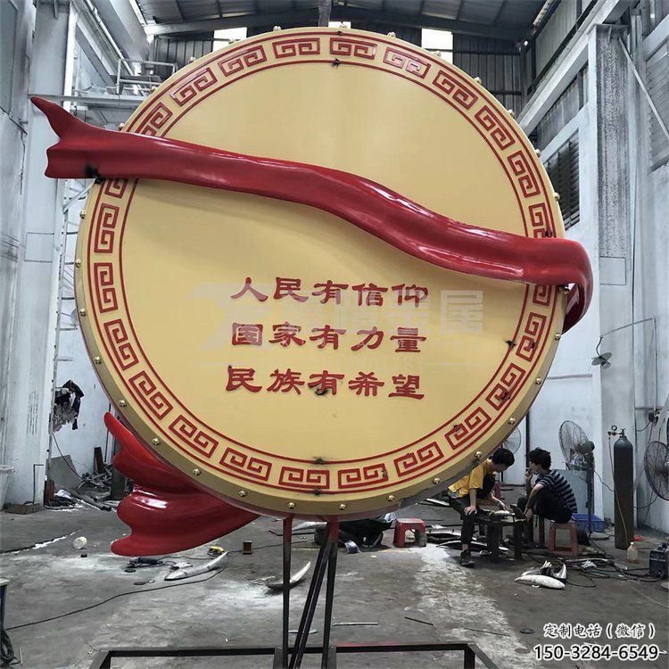 大型鑼鼓雕塑公司制作，花園小品，不銹鋼鑼鼓雕塑提供