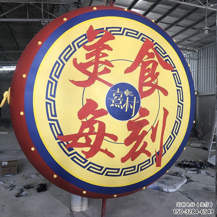現代鑼鼓雕塑展品，室外軟裝，展示不銹鋼鑼鼓雕塑訂做
