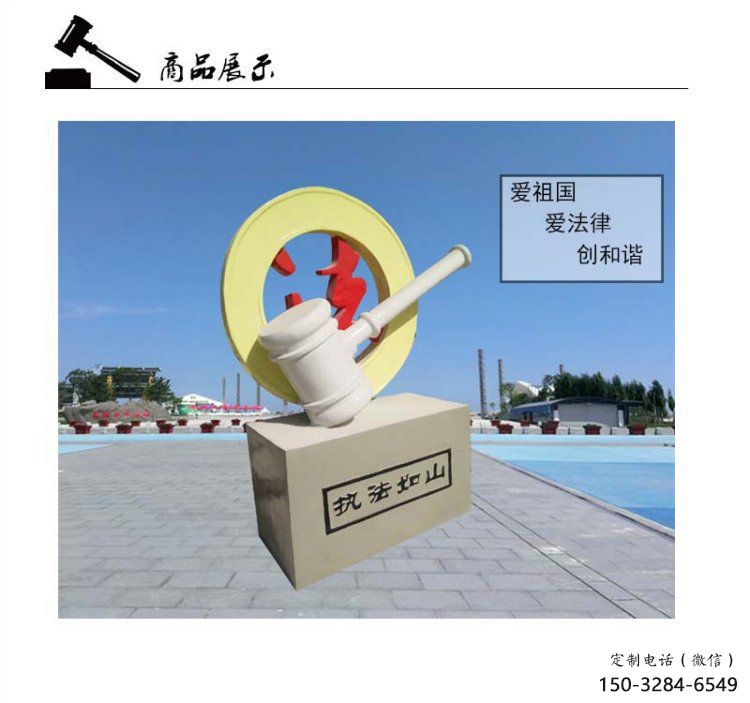 鐵鼓雕塑訂做,街景小品,景觀戶(hù)外鐵鼓雕塑制作 鐵鼓雕塑訂做,街景小品,景觀戶(hù)外鐵鼓雕塑制作