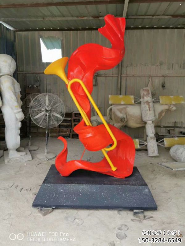 烤漆號(hào)角雕塑 烤漆號(hào)角雕塑