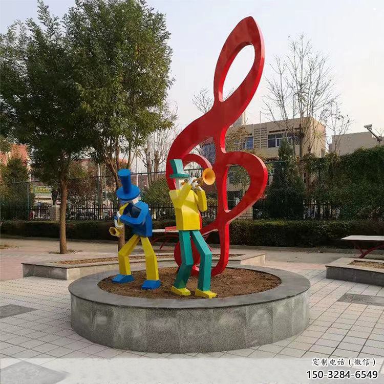 音樂符號(hào)雕塑常用,景觀概念,景觀音樂符號(hào)雕塑擺件 音樂符號(hào)雕塑常用,景觀概念,景觀音樂符號(hào)雕塑擺件