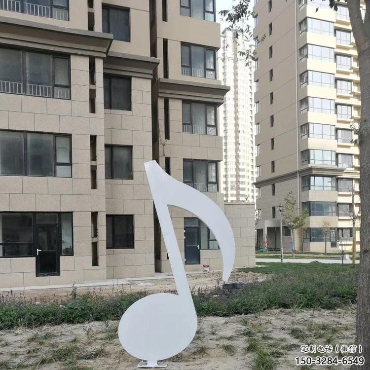 音樂符號(hào)雕塑定做，廣場(chǎng)雕塑，室外音樂符號(hào)雕塑提供