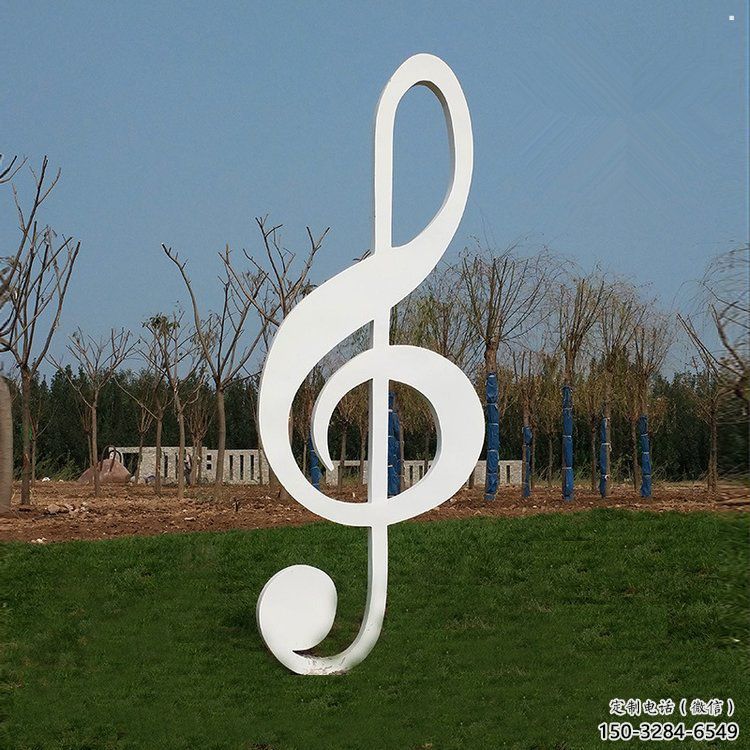 音樂符號(hào)雕塑供需,美陳雕塑,歐式景觀音樂雕塑承接 音樂符號(hào)雕塑供需,美陳雕塑,歐式景觀音樂雕塑承接