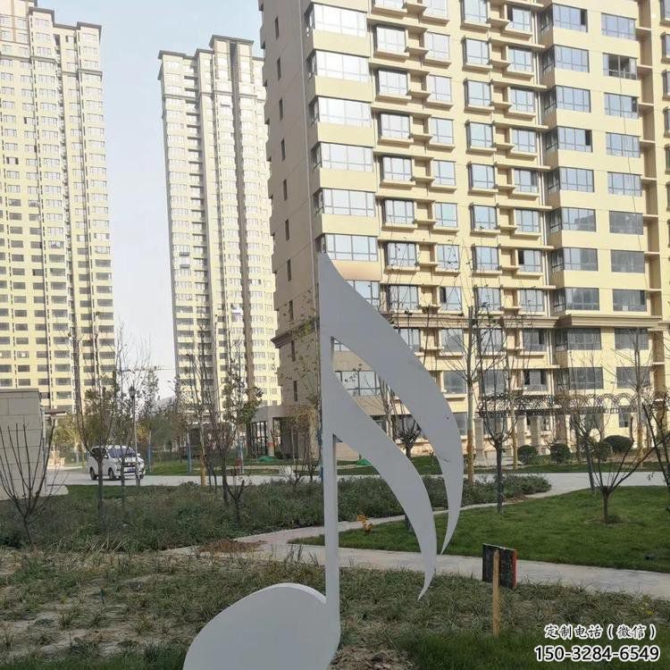 音樂符號雕塑精選,多彩藝術(shù),音樂符號雕塑生產(chǎn)優(yōu)價 音樂符號雕塑精選,多彩藝術(shù),音樂符號雕塑生產(chǎn)優(yōu)價