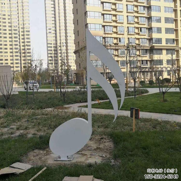 音樂符號雕塑批發(fā),美陳雕塑,主題音樂雕塑標準 音樂符號雕塑批發(fā),美陳雕塑,主題音樂雕塑標準