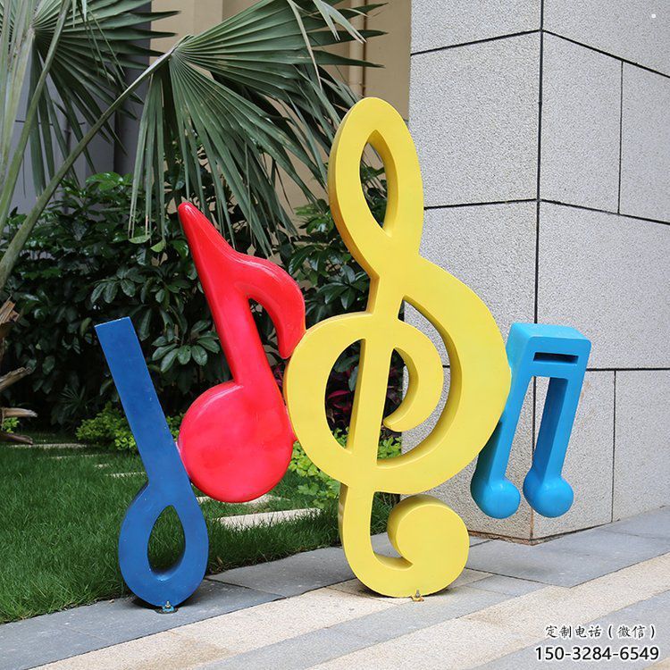 音樂符號(hào)雕塑制造商,美陳雕塑,園林小品音樂雕塑訂做 音樂符號(hào)雕塑制造商,美陳雕塑,園林小品音樂雕塑訂做