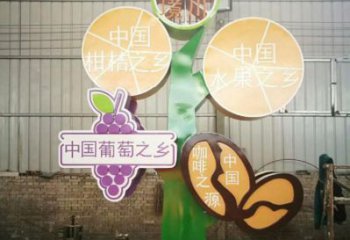 景觀鐵鼓雕塑選定，園林裝飾，大型鐵鼓雕塑公司提供