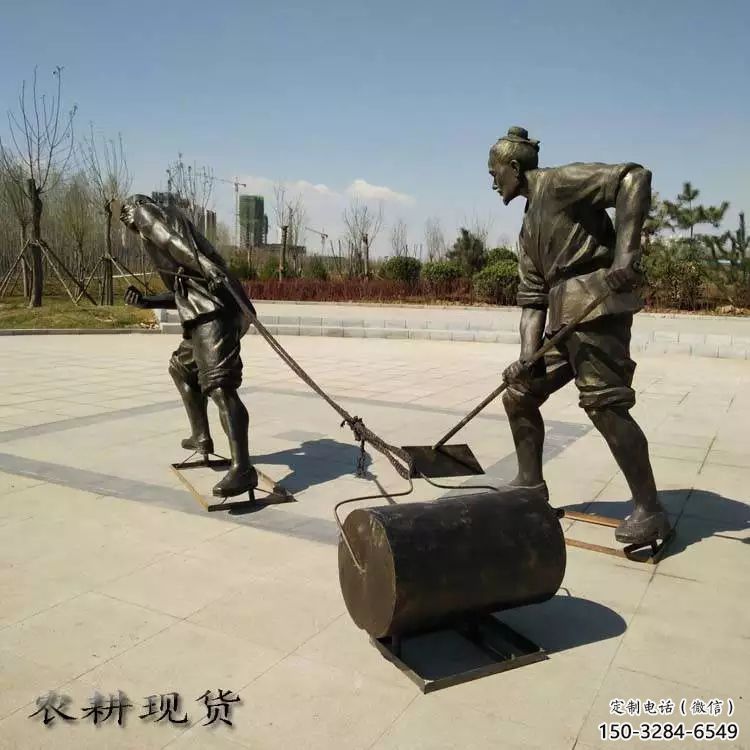 龍巖民俗農夫雕塑