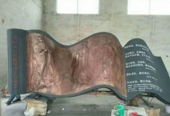 酒泉銅書籍雕塑通用，鍛造工藝，中式銅書籍雕塑通用