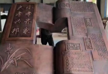 武威銅書本雕塑廠家，彩鋼制作，鑄鋼銅書本雕塑制作