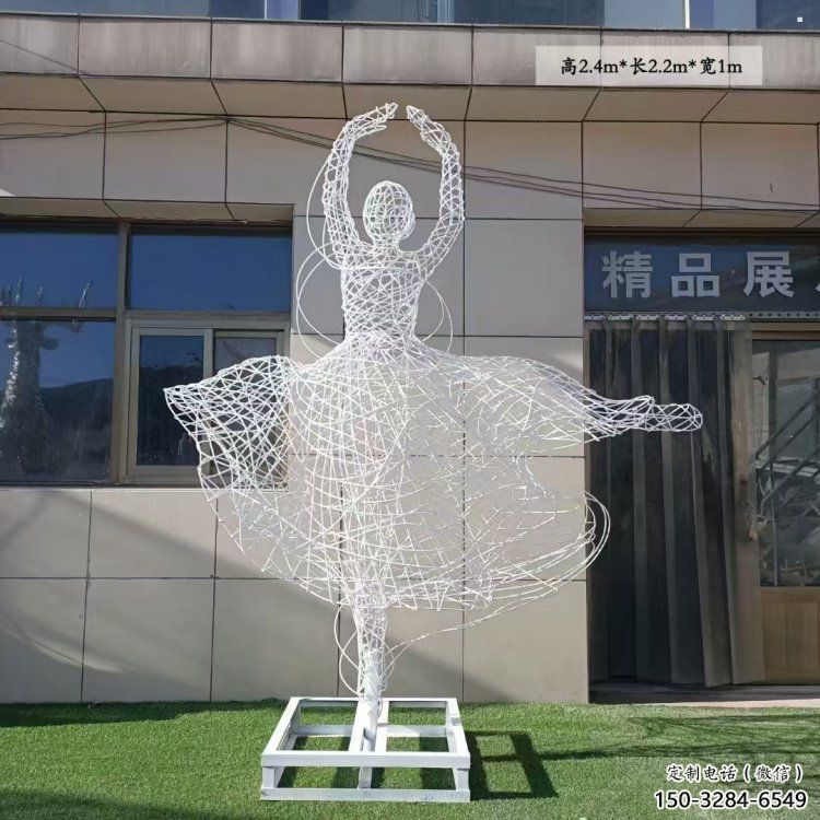濮陽舞者雕塑生產 濮陽舞者雕塑生產