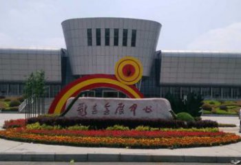 南陽企業標識拱門雕塑，不銹鋼地標大門雕塑生產