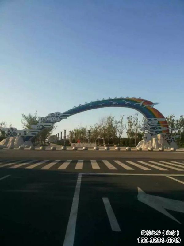 雙陽云朵大門雕塑，公園美陳元素，不銹鋼云朵大門雕塑