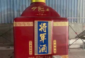 株洲洋酒瓶雕塑選定，景觀雕塑，玻璃鋼洋酒瓶雕塑造型生產(chǎn)商