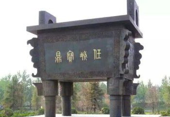 邵陽(yáng)寶鼎制作