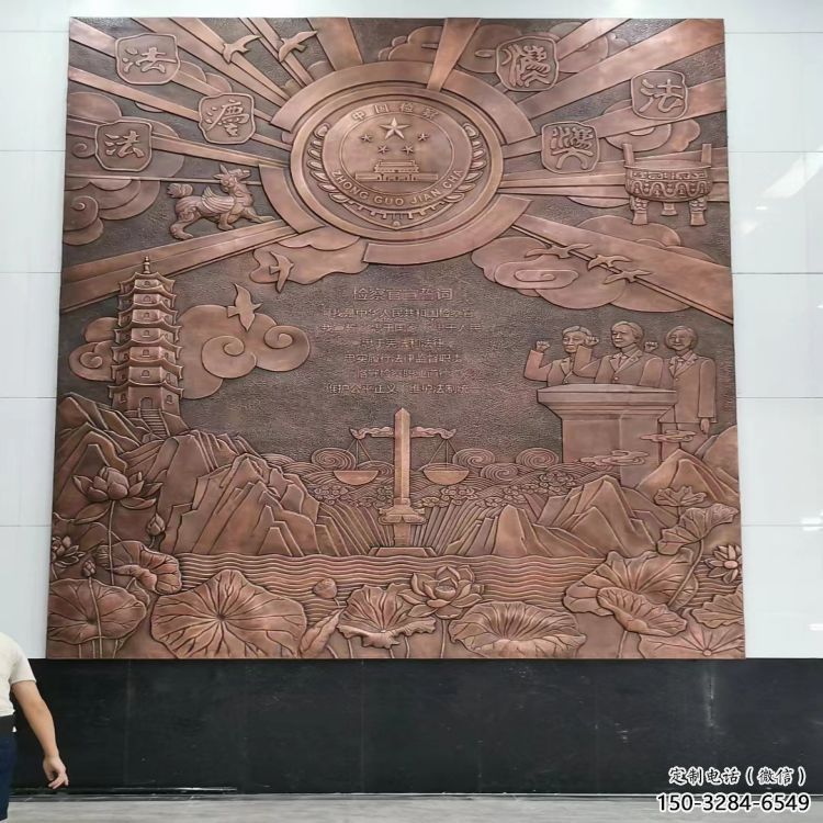 錦州大門(mén)口校徽雕塑 錦州大門(mén)口校徽雕塑
