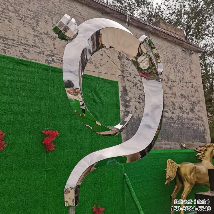 沈河房地產(chǎn)天壺雕塑廠，戶外雕塑，地產(chǎn)天壺雕塑制造