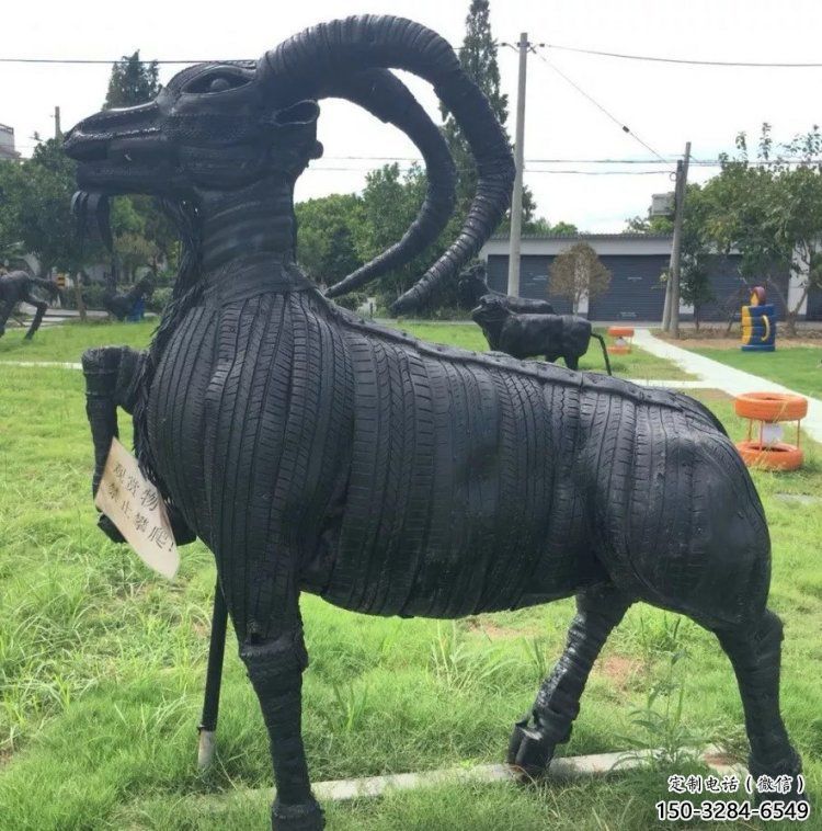 撫順輪胎山羊雕塑供應,公園雕塑,鑄銅輪胎羊雕塑供求 撫順輪胎山羊雕塑供應,公園雕塑,鑄銅輪胎羊雕塑供求