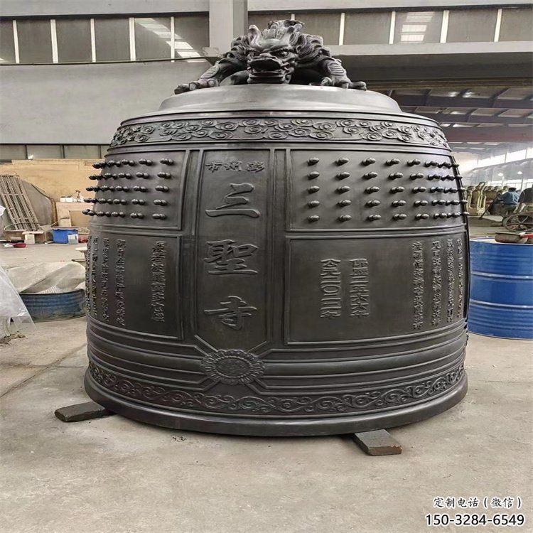 葫蘆島三圣寺銅鐘雕塑-鑄銅鐘雕塑-平直形結(jié)構(gòu) 葫蘆島三圣寺銅鐘雕塑-鑄銅鐘雕塑-平直形結(jié)構(gòu)