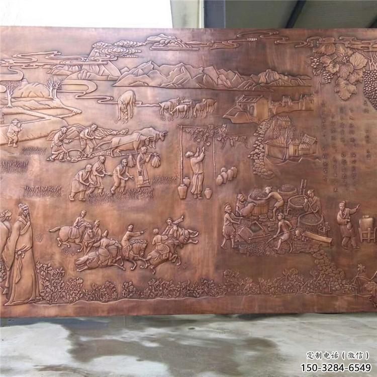 海西酒店浮雕定價(jià),景觀雕塑,鍛銅浮雕廠家擺件 海西酒店浮雕定價(jià),景觀雕塑,鍛銅浮雕廠家擺件