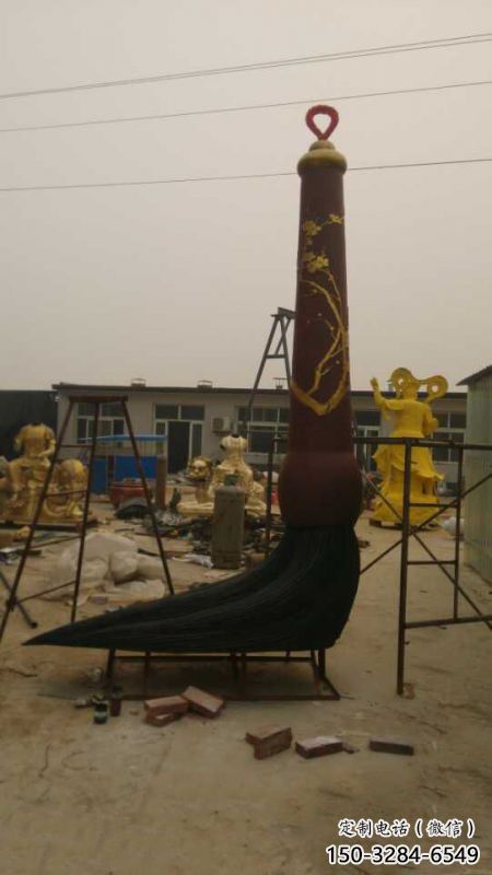 街道毛筆雕塑，鍛造景觀雕塑，古銅效果