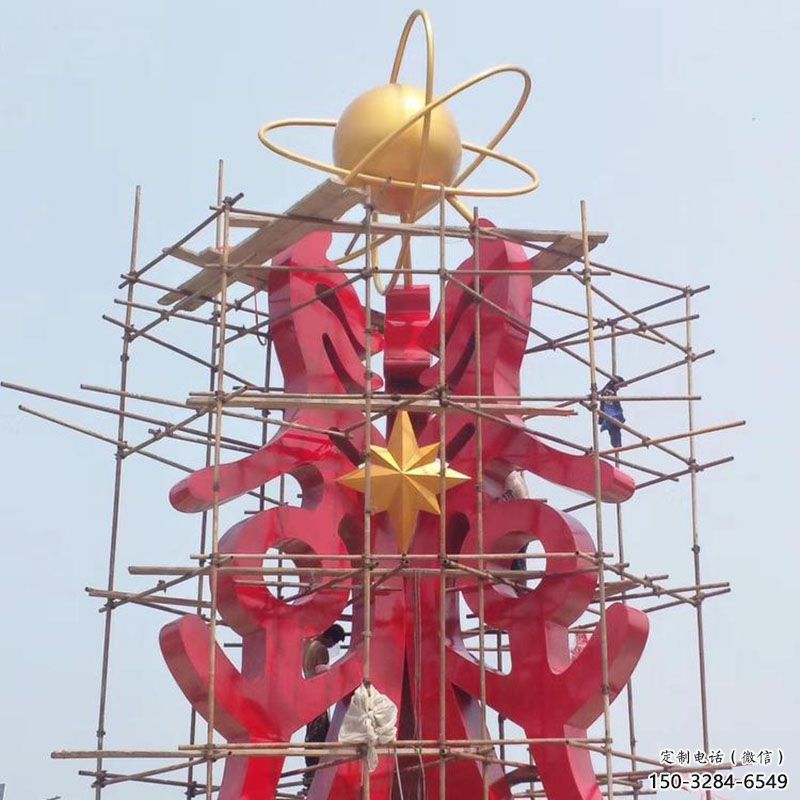 湟中景觀(guān)科技之星雕塑選用,美陳雕塑,抽象不銹鋼科技之星雕塑標(biāo)準(zhǔn) 湟中景觀(guān)科技之星雕塑選用,美陳雕塑,抽象不銹鋼科技之星雕塑標(biāo)準(zhǔn)
