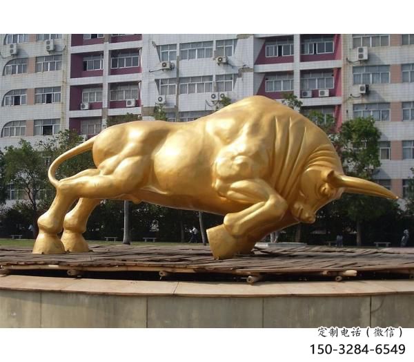 濱州風(fēng)景區(qū)開荒牛雕塑 濱州風(fēng)景區(qū)開荒牛雕塑