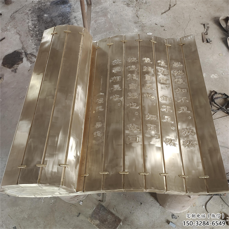 晉源金屬浮雕制作，鑄銅組合，公共校園浮雕廠家