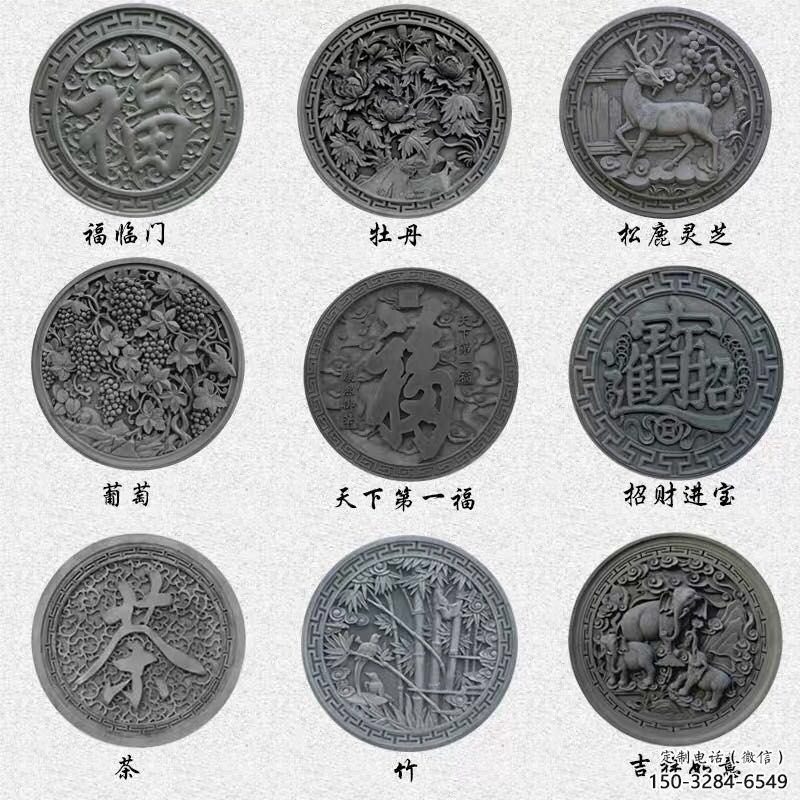 杏花嶺金屬福字浮雕制作，城市裝飾，福字浮雕標(biāo)準(zhǔn)