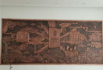 原州標志浮雕精選，多彩藝術，鍛銅浮雕生產廠家