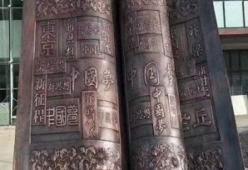 鍛鋼銅書本雕塑定價，中式工藝，銅書本雕塑廠家定價