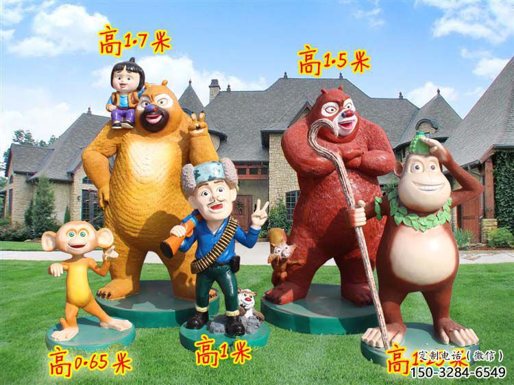 未央廣場(chǎng)維尼熊雕塑,卡通水景雕塑,抽象效果 未央廣場(chǎng)維尼熊雕塑,卡通水景雕塑,抽象效果