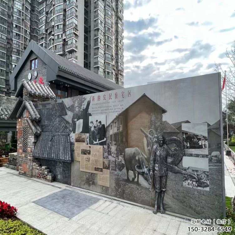資陽鍛鋼浮雕供求，露天雕塑，廣場鍛銅浮雕制作