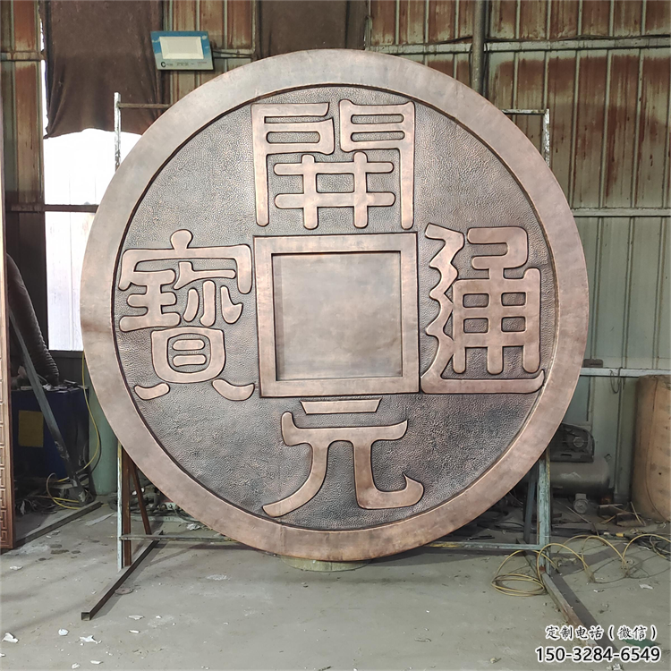 達州墻體浮雕優價，村標概念，墻體浮雕廠家精品