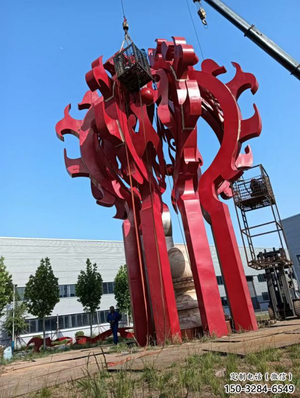 資陽火球雕塑，精神堡壘火球雕塑落地展示