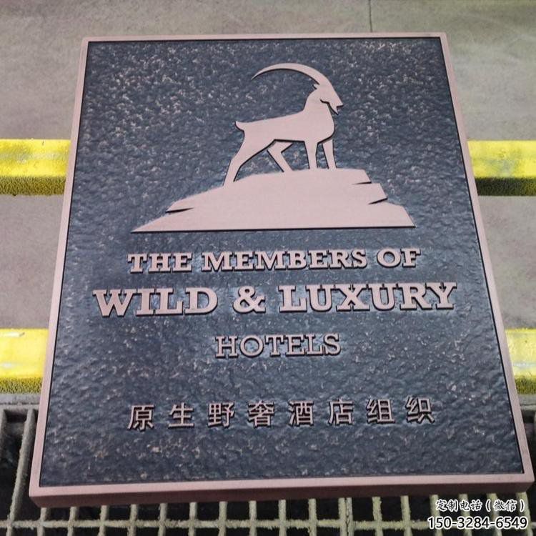 樂山景觀浮雕服務(wù)商，美陳雕塑，墻體浮雕廠家精選