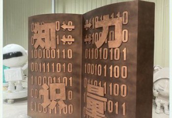 達州銅書籍雕塑廠家，鑄造工藝，銅書籍雕塑精選