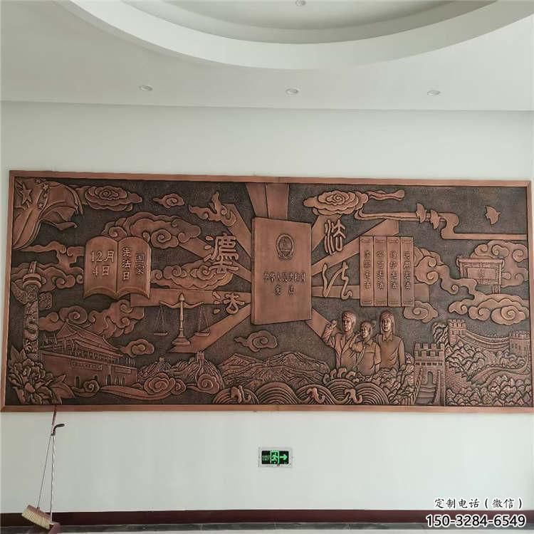 那曲標志浮雕精選,多彩藝術(shù),鍛銅浮雕生產(chǎn)廠家 那曲標志浮雕精選,多彩藝術(shù),鍛銅浮雕生產(chǎn)廠家